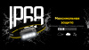 Фонарь налобный NiteCore HA23 UHE 600Lum (Черный/Серый, MCT 3000-6500K; +3шт*AAA)
